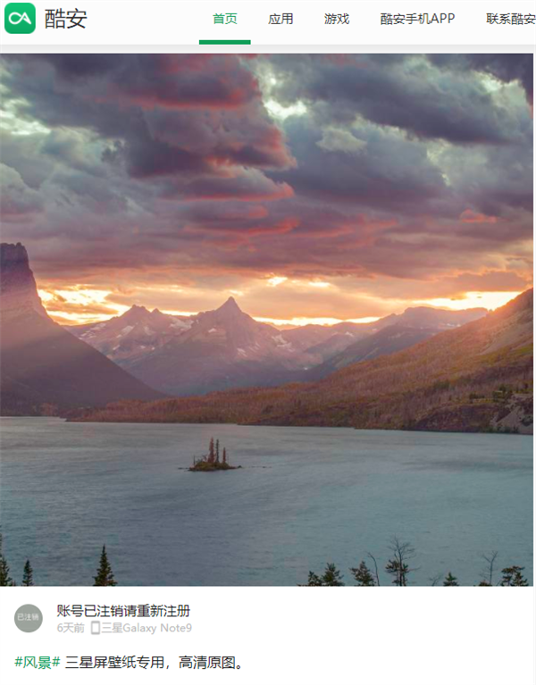 Samsung And Other Android Phones Facing A New Bug Here S How To Fix Wallpaper Issue Nns