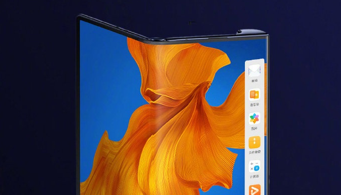 Huawei Mate X