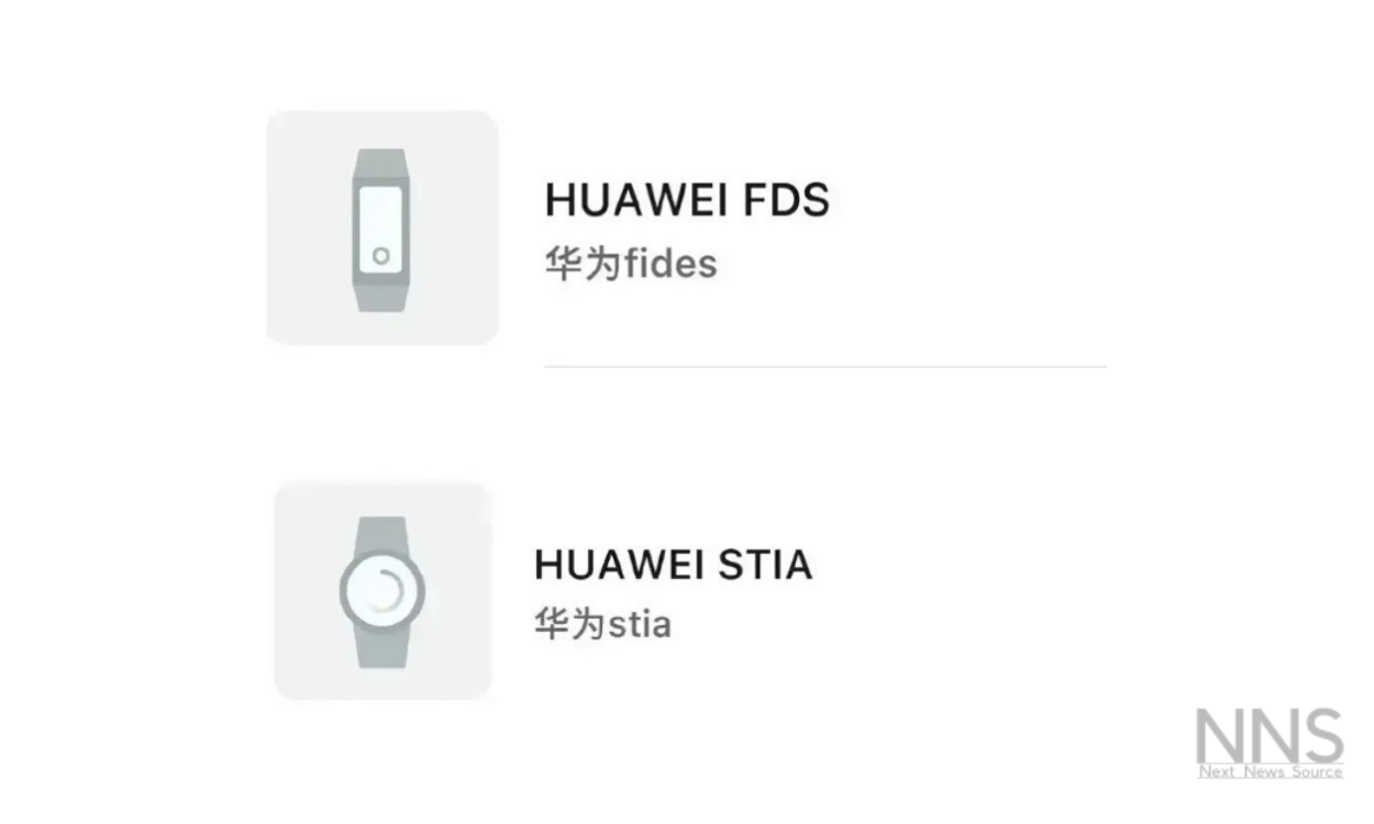 Huawei Band leak