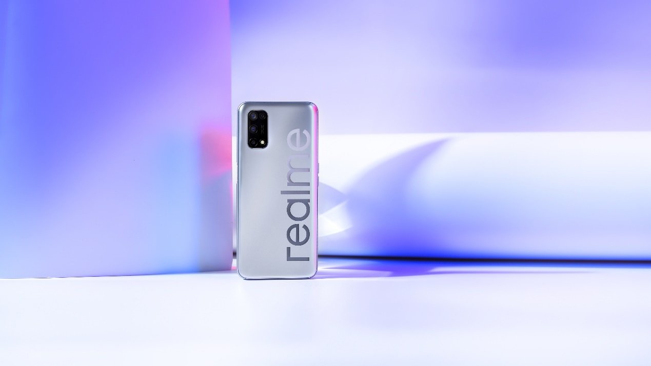 Realme V5 mobile phone official announcement - NNS