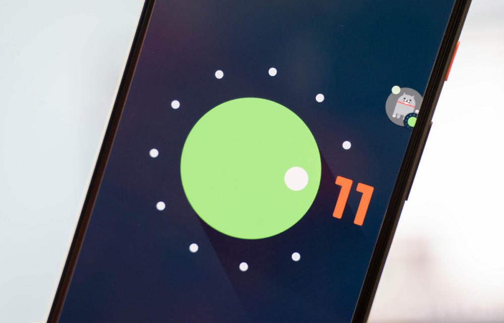 android 11 easter egg note 20 ultra