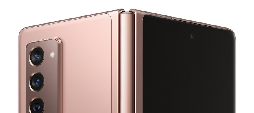 spigen galaxy z fold 2