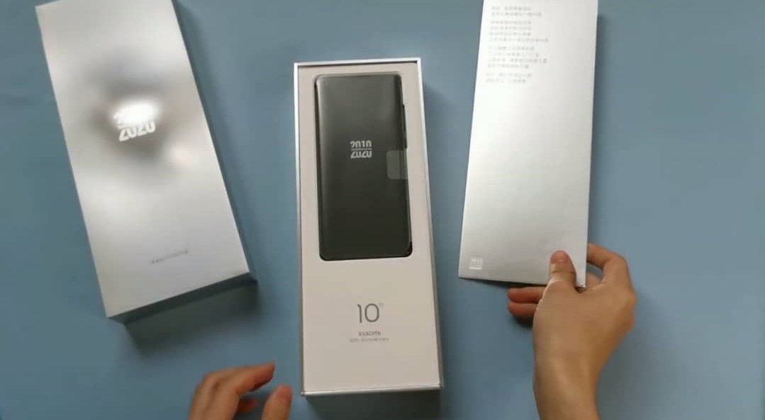 Xiaomi Mi 10 Ultra