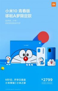 Mi 10 Youth Edition Doraemon Limited Edition will go on sale tomorrow - NNS