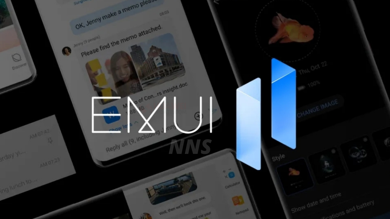 Emui 14 бета тест