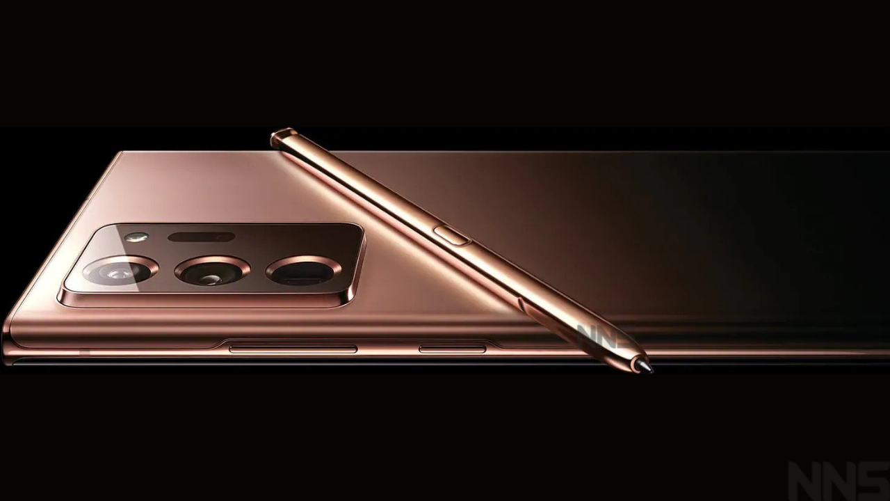 Samsung Galaxy Note 20 Ultra